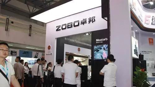 2017PALM展ZOBO草莓污视频下载收官