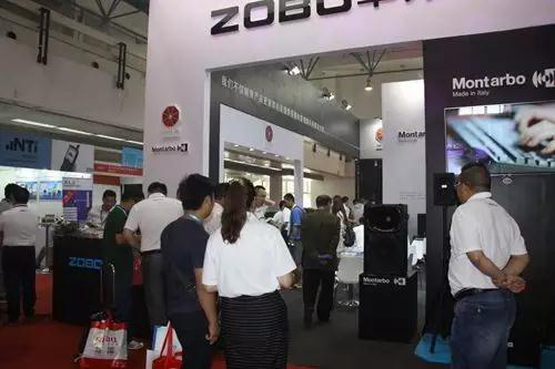 ZOBO草莓污视频下载PALM展第三天