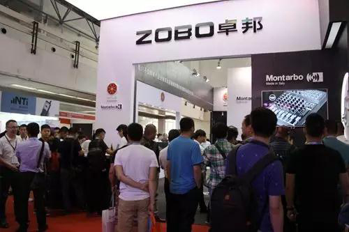 zobo草莓污视频下载2017PALM展