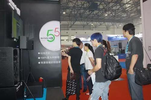 ZOBO草莓污视频下载PALM展第三天