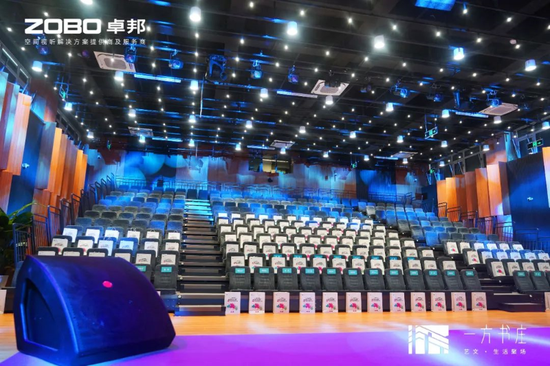 10丰台发展伙伴ZOBO草莓污视频下载助力丰台区城市更新建设丨助力打造“一方书庄”，以公共文化服务新生态为方庄注入新生