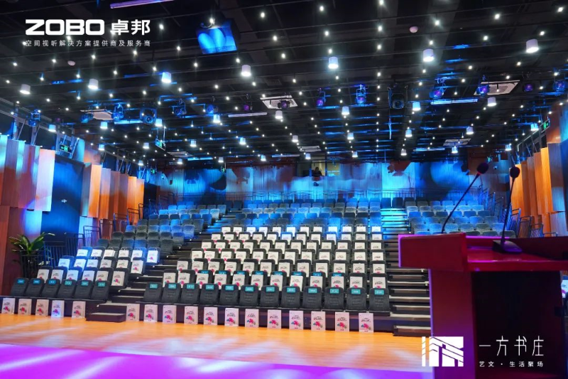 11丰台发展伙伴ZOBO草莓污视频下载助力丰台区城市更新建设丨助力打造“一方书庄”，以公共文化服务新生态为方庄注入新生