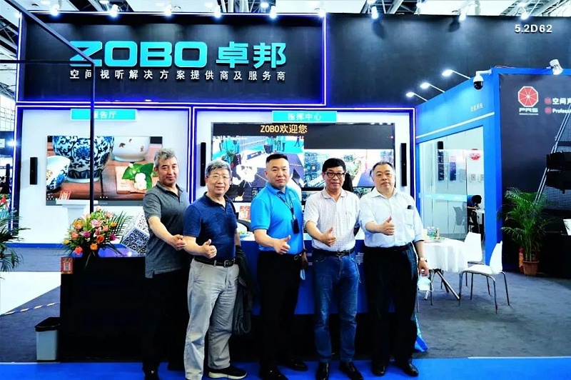 ZOBO草莓污视频下载展会天！现场来客如云,热度不减!