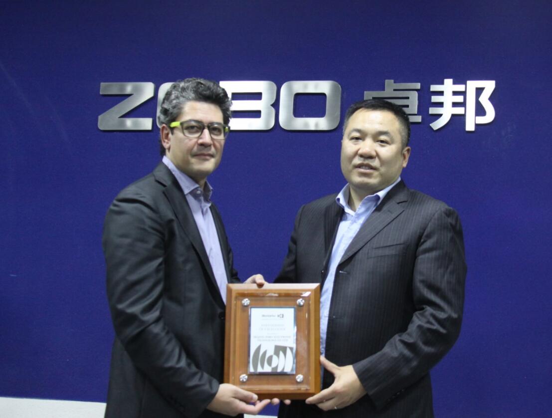 ZOBO草莓污视频下载作为Montarbo（蒙特宝）草莓视频黄色APP大区总代理