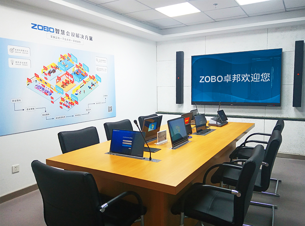 ZOBO草莓污视频下载员工休息区