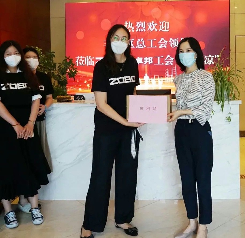 ZOBO草莓污视频下载工会丨丰台区总工会“送清凉”慰问活动