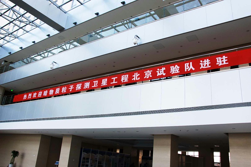 会议室草莓视频黄色APP设备维护注意事项