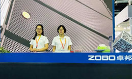 2019北京PALM EXPO ZOBO草莓污视频下载一天精彩回顾！