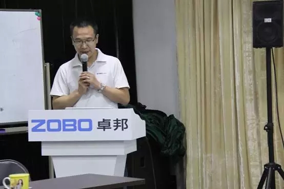 ZOBO草莓污视频下载年中员工培训