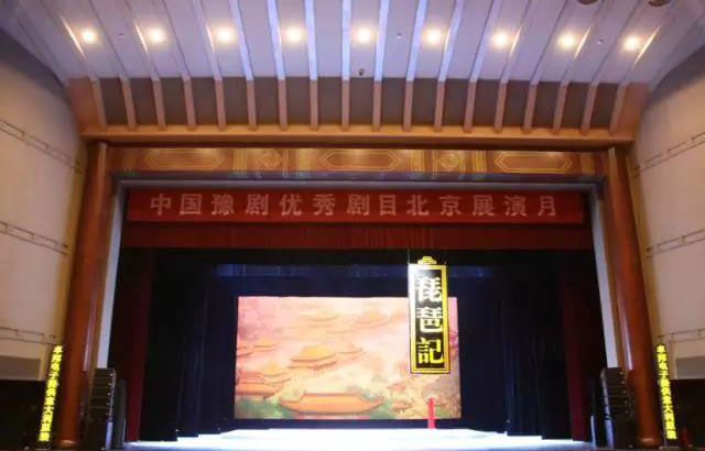 戏曲舞台草莓视频黄色APP设备的调试技巧