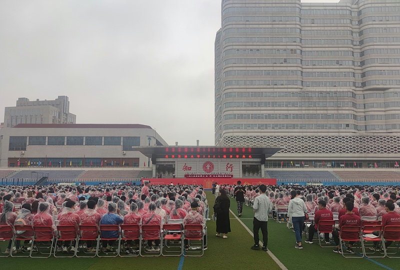 草莓污视频在线馆扩声系统在校园典礼中的应用