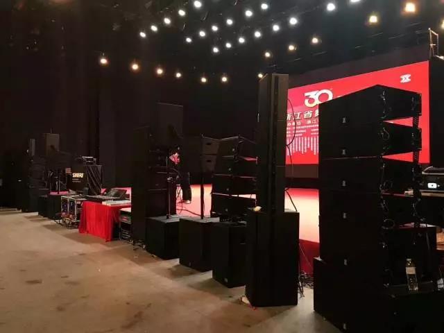 舞台草莓视频黄色APP