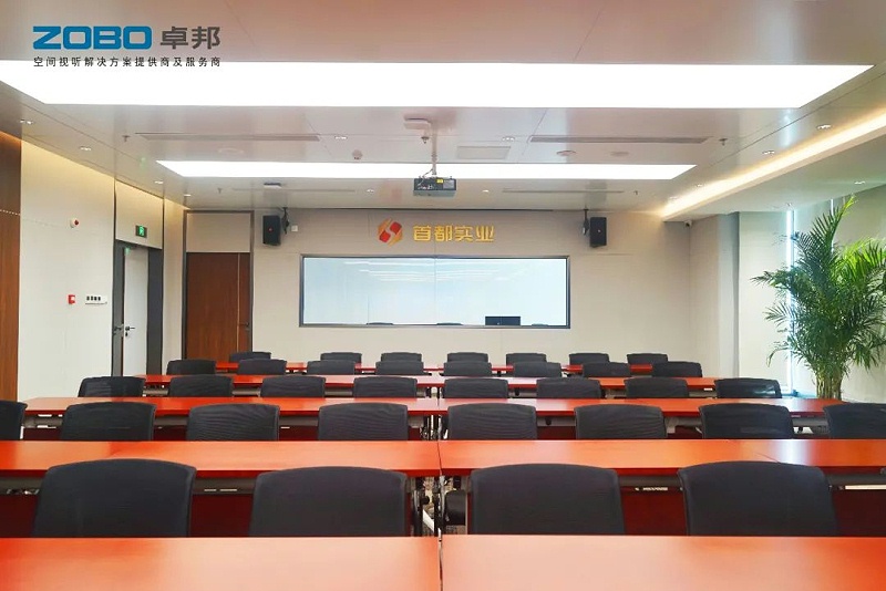 会议室草莓视频黄色APP设备系统的发展趋势