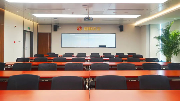 会议室草莓视频黄色APP工程的解决方案