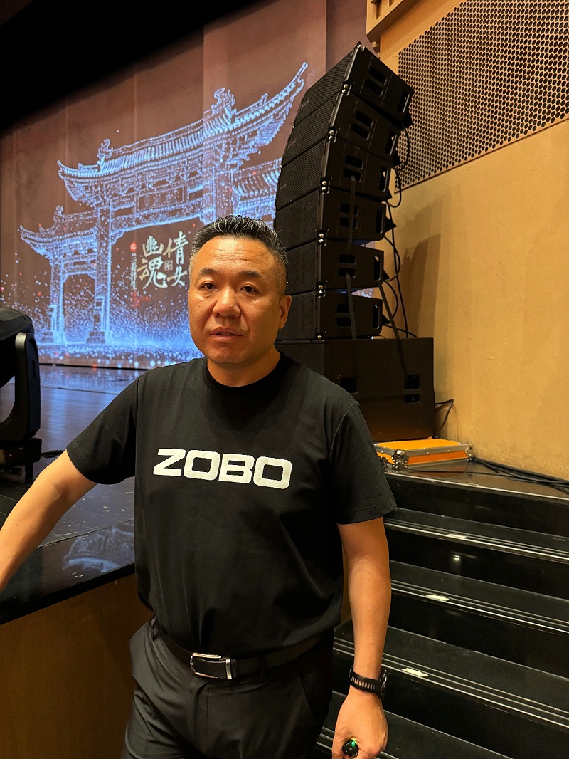 当荆楚雄风共振意大利之声 | ZOBO草莓污视频下载旗下蒙特宝音箱全国巡演第4站——燃爆武汉·湖北草莓视频老司机