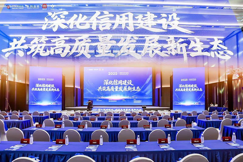 信用之路，草莓污视频下载领跑了四年 | ZOBO草莓污视频下载荣获“信用领跑”荣誉
