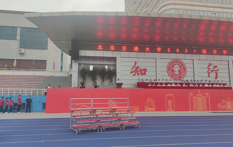 运动场草莓视频黄色APP系统设计方案