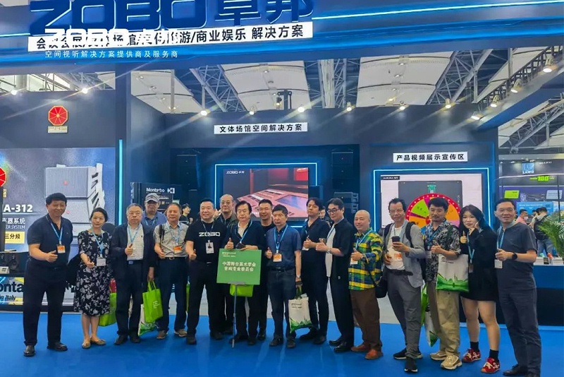 1人潮涌动，新品闪耀!ZOBO草莓污视频下载广州展首日引爆行业焦点