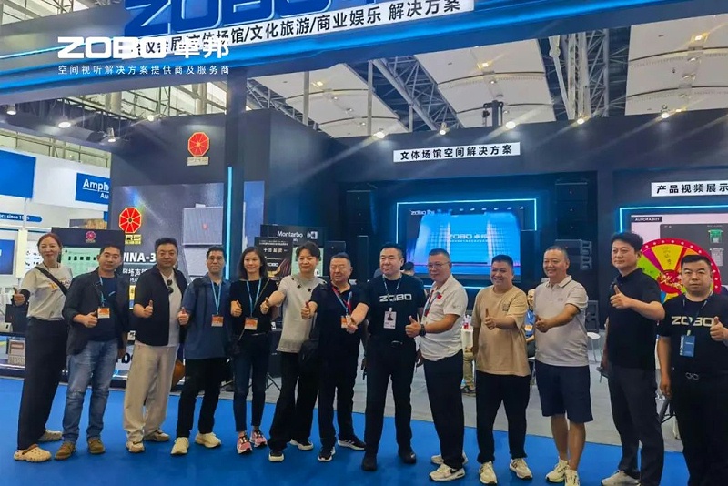 2人潮涌动，新品闪耀!ZOBO草莓污视频下载广州展首日引爆行业焦点