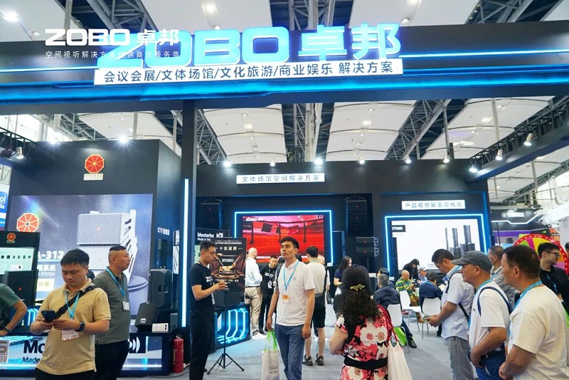 4人潮涌动，新品闪耀!ZOBO草莓污视频下载广州展首日引爆行业焦点