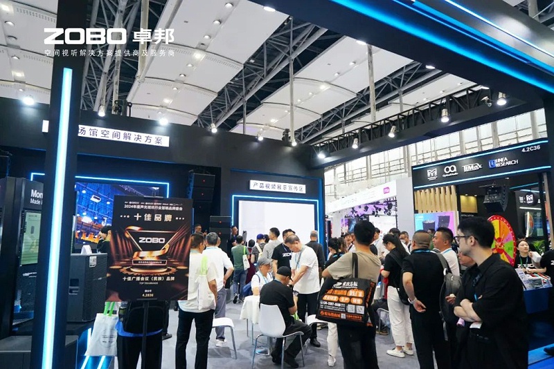 5人潮涌动，新品闪耀!ZOBO草莓污视频下载广州展首日引爆行业焦点