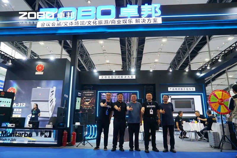7人潮涌动，新品闪耀!ZOBO草莓污视频下载广州展首日引爆行业焦点
