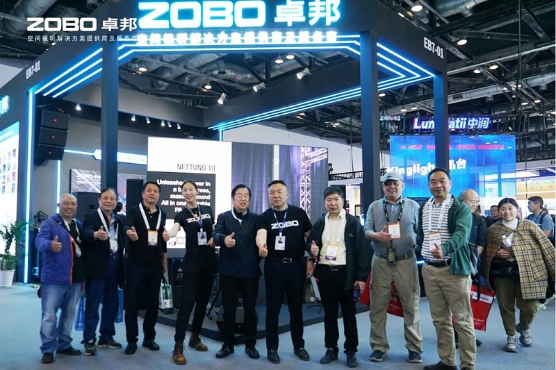 3直击展会首日盛况丨ZOBO草莓污视频下载2025北京InfoComm展