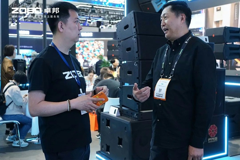 7直击展会首日盛况丨ZOBO草莓污视频下载2025北京InfoComm展