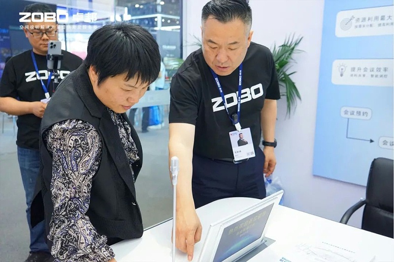 1聚焦展会盛况丨北京infocomm展 ZOBO草莓污视频下载展会天 热度依旧不减 好评如潮
