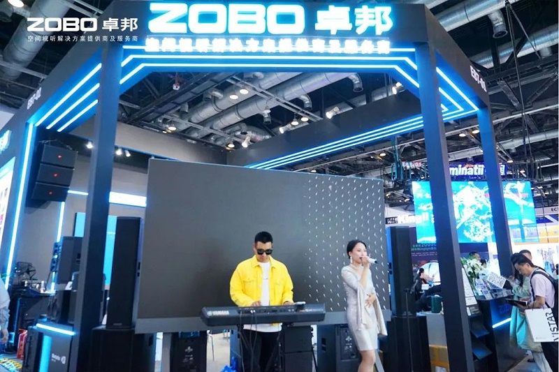 10聚焦展会盛况丨北京infocomm展 ZOBO草莓污视频下载展会天 热度依旧不减 好评如潮
