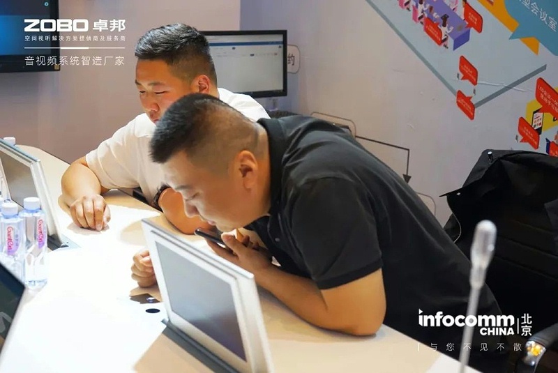 28新品不负期待丨2024北京InfoComm展 圆满收官 ZOBO草莓污视频下载感恩遇见 5月广州再相见!