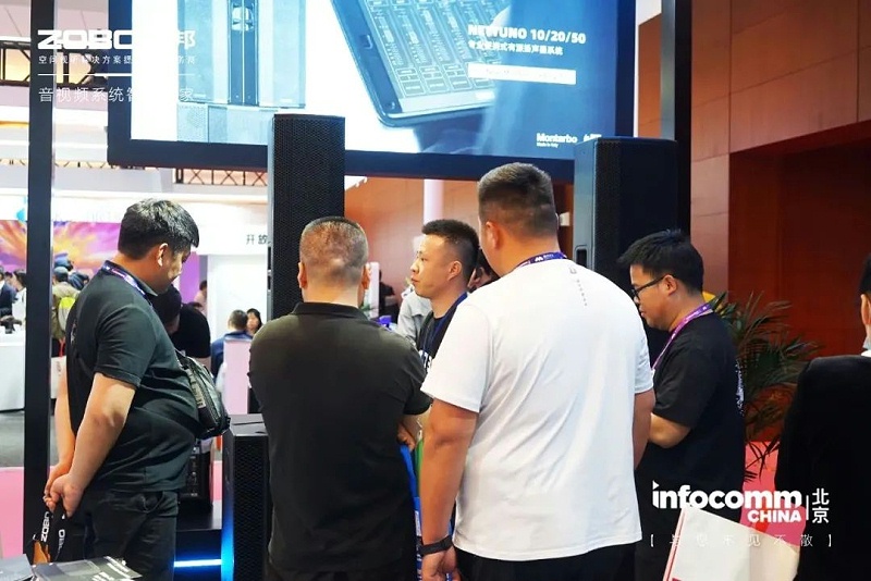 3聚焦展会盛况丨北京infocomm展 ZOBO草莓污视频下载新品亮相天 热度依旧不减 好评如潮
