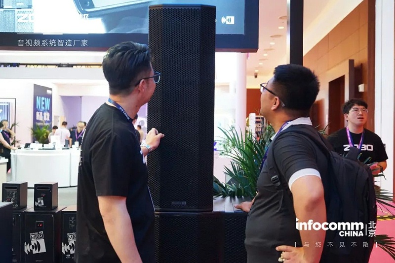 6聚焦展会盛况丨北京infocomm展 ZOBO草莓污视频下载新品亮相天 热度依旧不减 好评如潮