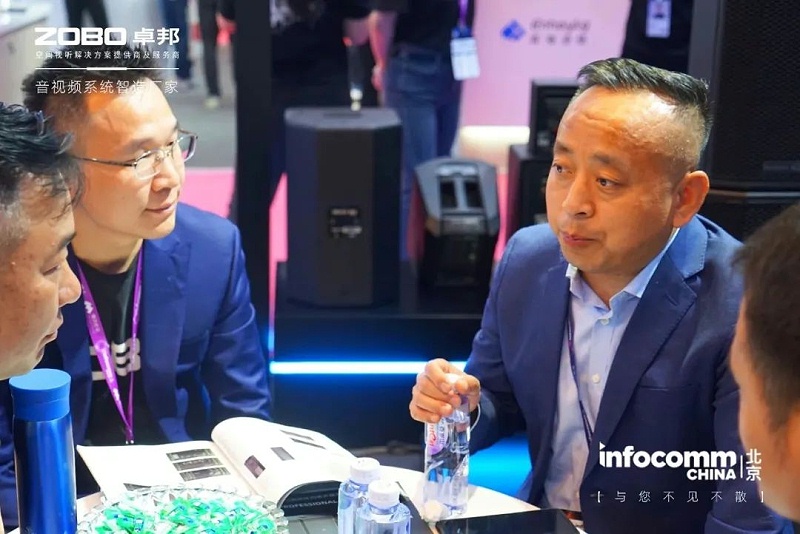 3新品不负期待丨2024北京InfoComm展 圆满收官 ZOBO草莓污视频下载感恩遇见 5月广州再相见!