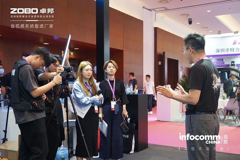 7新品不负期待丨2024北京InfoComm展 圆满收官 ZOBO草莓污视频下载感恩遇见 5月广州再相见!