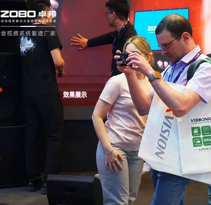 13新品不负期待丨2024北京InfoComm展 圆满收官 ZOBO草莓污视频下载感恩遇见 5月广州再相见!
