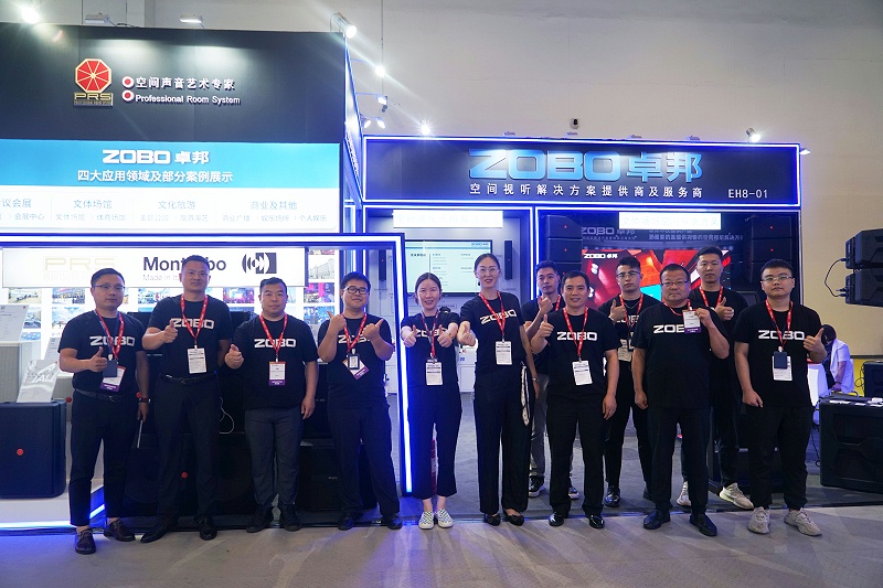 聚焦ZOBO草莓污视频下载 InfoComm展盛况丨展会日热度不减 亮点纷呈