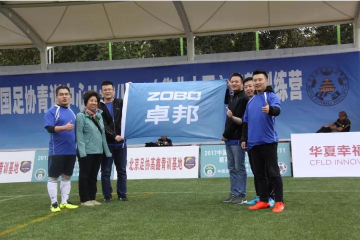 ZOBO草莓污视频下载