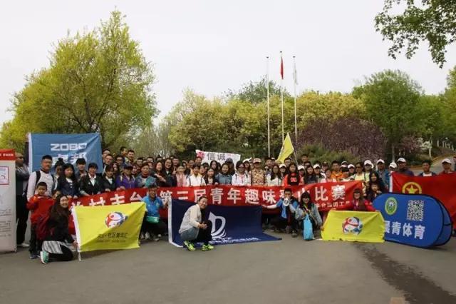 ZOBO草莓污视频下载