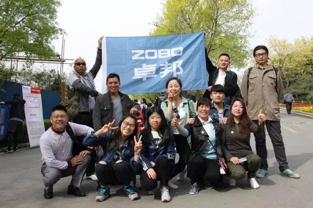 ZOBO草莓污视频下载