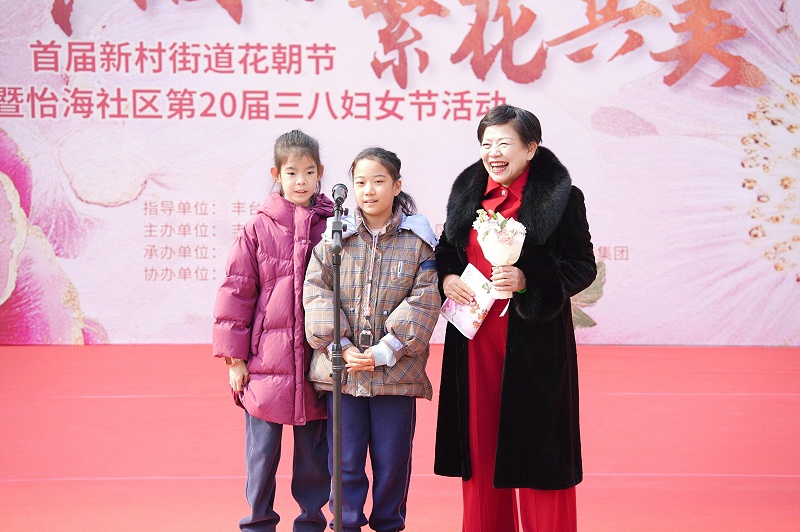 声绽芳华，音伴花朝｜ZOBO 草莓污视频下载蒙特宝海神 10 助力怡海社区第二十届妇女节盛典