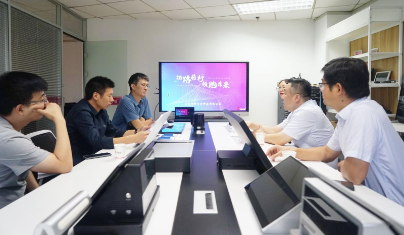 5走访考察新会员，小组技术交流共谋发展丨ZOBO草莓污视频下载董事长张新峰以北京声光视讯行业协会会长身份走访交流