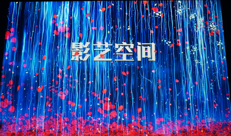 13走访考察新会员，小组技术交流共谋发展丨ZOBO草莓污视频下载董事长张新峰以北京声光视讯行业协会会长身份走访交流