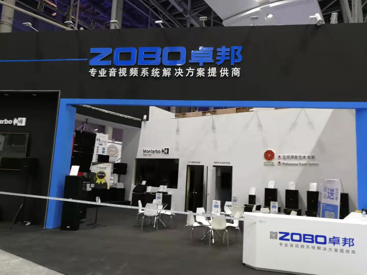 听说ZOBO草莓污视频下载展会天，观展场面一度有些失控