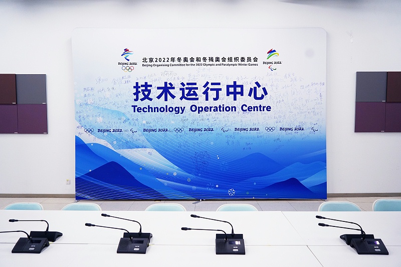 舞台草莓视频黄色APP效果的声场运用以及表现形式