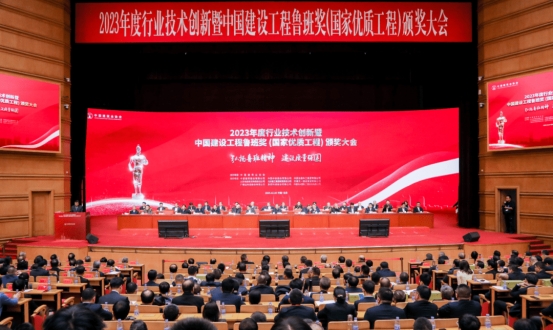 喜报!助力荣获年度建设工程鲁班奖丨PRS草莓视频黄色APP品牌为沂水县市民文化艺术提供空间视听解决方案