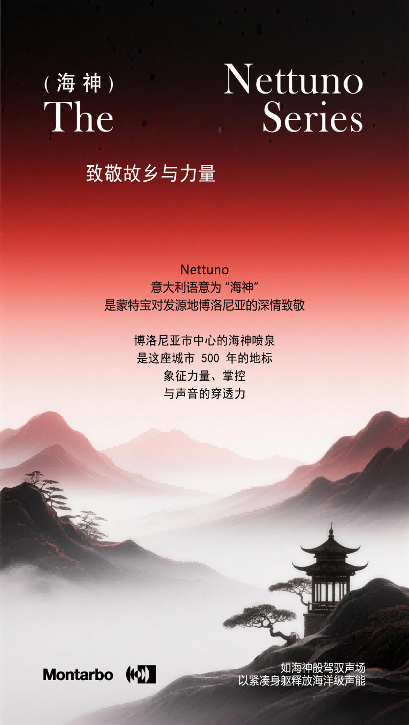 突破感官边界！沉浸式舞台剧《倩女幽魂之兰若浮生》即将席卷安徽百戏城大草莓视频老司机