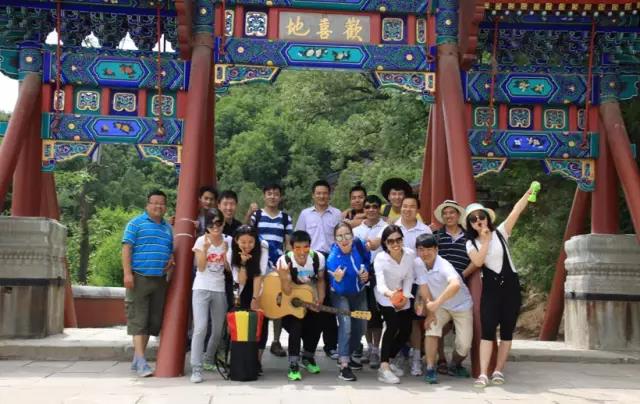 草莓污视频下载人智取八大处