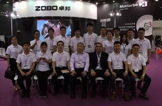 ZOBO草莓污视频下载广州草莓视频黄色APP灯光展品牌效应凸显