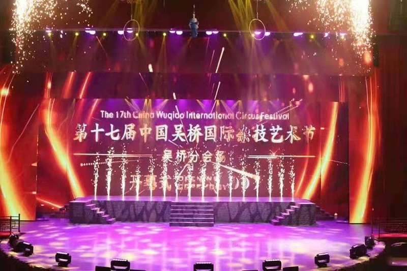 草莓视频黄色APP设备在舞台艺术中的重要地位和影响
